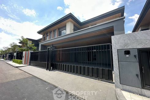 5 Bedroom House for rent in Baan Boonsiri Condo, Suan Luang, Bangkok
