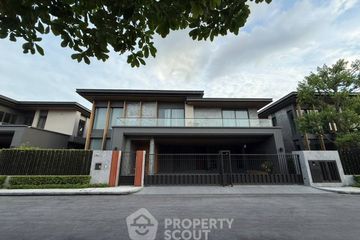 5 Bedroom House for rent in Baan Boonsiri Condo, Suan Luang, Bangkok