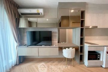 1 Bedroom Condo for rent in Life One Wireless, Lumpini, Bangkok near BTS Ploen Chit