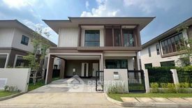 4 Bedroom House for rent in Burasiri Krungthep Kreetha, Hua Mak, Bangkok
