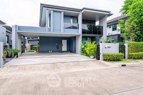 4 Bedroom House for rent in Setthasiri Krungthep Kreetha 2, Hua Mak, Bangkok near MRT Hua Mak