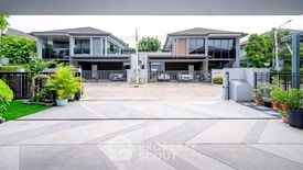 4 Bedroom House for rent in Setthasiri Krungthep Kreetha 2, Hua Mak, Bangkok near MRT Hua Mak