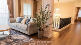 5 Bedroom House for rent in Nantawan Rama 9 - New Krungthepkretha, Saphan Sung, Bangkok