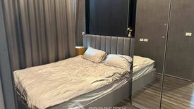 2 Bedroom Condo for rent in Din Daeng, Bangkok near MRT Phra Ram 9