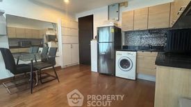 2 Bedroom Condo for rent in The Address Chidlom, Lumpini, Bangkok near BTS Chit Lom