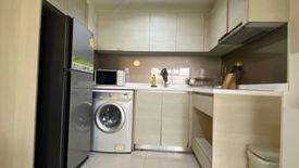 2 Bedroom Condo for rent in SOCIO Reference 61, Khlong Tan Nuea, Bangkok near BTS Ekkamai