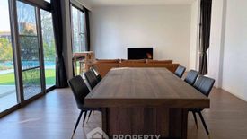 3 Bedroom House for rent in VIVE Rama 9, Saphan Sung, Bangkok