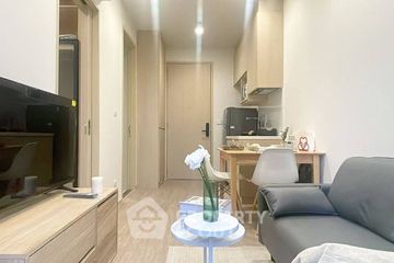 1 Bedroom Condo for rent in NOBLE STATE 39, Khlong Tan Nuea, Bangkok near BTS Phrom Phong
