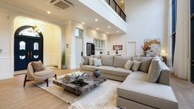 4 Bedroom House for rent in Narasiri Krungthepkreetha, Hua Mak, Bangkok