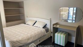 2 Bedroom Condo for rent in Park Origin Thonglor, Khlong Tan Nuea, Bangkok