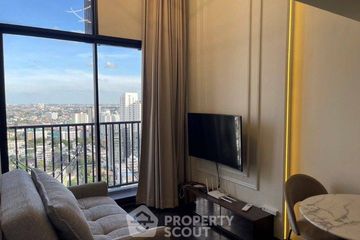 2 Bedroom Condo for rent in Park Origin Thonglor, Khlong Tan Nuea, Bangkok