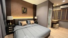 4 Bedroom House for rent in Pruksa Ville Krungthep Kreetha-Wongwaen, Saphan Sung, Bangkok