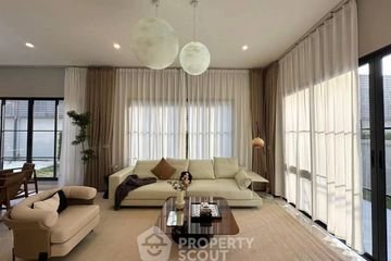 4 Bedroom House for rent in Narasiri Krungthepkreetha, Hua Mak, Bangkok