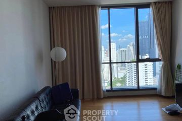 2 Bedroom Condo for rent in Khlong Toei Nuea, Bangkok near BTS Nana