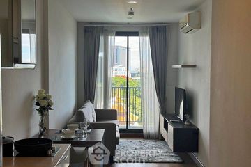 1 Bedroom Condo for rent in Astra Condominium, Chan Kasem, Bangkok near MRT Chankasem