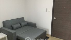 1 Bedroom Condo for sale in Supalai City Resort Rama 8, Bang Yi Khan, Bangkok near MRT Bang Yi Khan