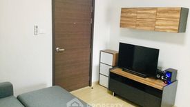 1 Bedroom Condo for sale in Supalai City Resort Rama 8, Bang Yi Khan, Bangkok near MRT Bang Yi Khan
