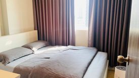 1 Bedroom Condo for sale in Metro Sky Wutthakat, Talat Phlu, Bangkok near BTS Wutthakat