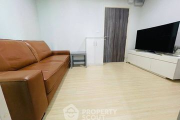 1 Bedroom Condo for sale in Metro Sky Wutthakat, Talat Phlu, Bangkok near BTS Wutthakat