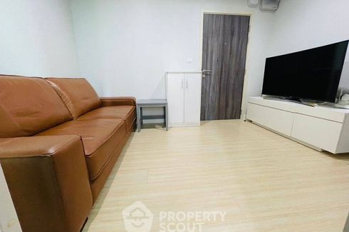 1 Bedroom Condo for sale in Metro Sky Wutthakat, Talat Phlu, Bangkok near BTS Wutthakat