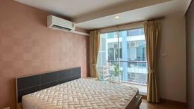1 Bedroom Condo for sale in Tree Condo Ladprao 27, Chan Kasem, Bangkok near MRT Lat Phrao