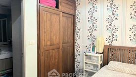 1 Bedroom Condo for sale in L Loft Ratchada 19, Chom Phon, Bangkok near MRT Ratchadaphisek