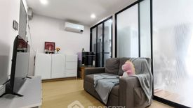 1 Bedroom Condo for sale in Bangkok Horizon Lite @ Phetkasem 48, Bang Wa, Bangkok near MRT Phetkasem 48