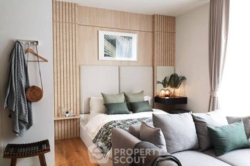 1 Bedroom Condo for sale in Park Origin Phrom Phong, Khlong Tan, Bangkok near BTS Phrom Phong