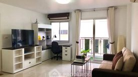 1 Bedroom Condo for sale in Condo One Siam, Wang Mai, Bangkok near BTS National Stadium