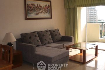 2 Bedroom Condo for sale in Trapezo Sukhumvit 16, Khlong Toei, Bangkok near MRT Queen Sirikit National Convention Centre