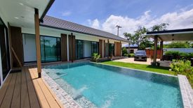 4 Bedroom Villa for sale in Bang Kachao, Samut Prakan