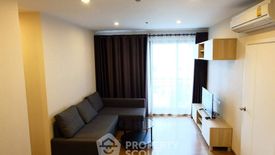2 Bedroom Condo for sale in Bang O, Bangkok near MRT Bang O