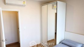 2 Bedroom Condo for sale in Bang O, Bangkok near MRT Bang O