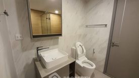 1 Bedroom Condo for sale in Taka Haus Ekamai 12, Khlong Tan Nuea, Bangkok near BTS Ekkamai