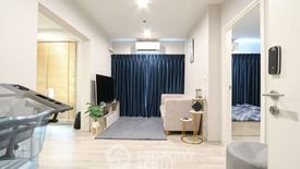 2 Bedroom Condo for sale in The Privacy Rama 9, Suan Luang, Bangkok near Airport Rail Link Ramkhamhaeng