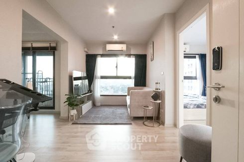 2 Bedroom Condo for sale in The Privacy Rama 9, Suan Luang, Bangkok near Airport Rail Link Ramkhamhaeng