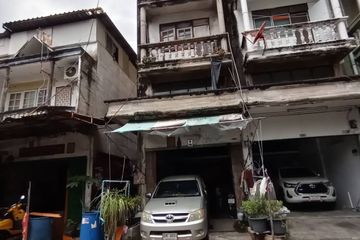 Commercial for sale in Chom Thong, Bangkok
