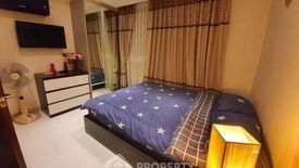 2 Bedroom Condo for Sale or Rent in Serenity Wongamat, Na Kluea, Chonburi