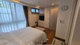 1 Bedroom Condo for sale in Khlong Tan Nuea, Bangkok