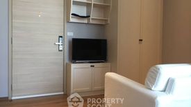 1 Bedroom Condo for sale in Park Origin Phrom Phong, Khlong Tan, Bangkok near BTS Phrom Phong