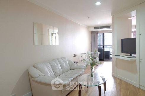 1 Bedroom Condo for sale in The Waterford Diamond, Khlong Tan, Bangkok near BTS Phrom Phong