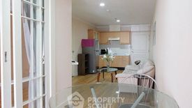 1 Bedroom Condo for sale in The Waterford Diamond, Khlong Tan, Bangkok near BTS Phrom Phong