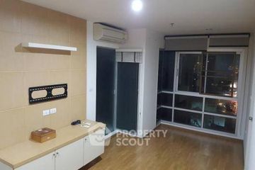 2 Bedroom Condo for sale in U Delight @ Onnut Station, Suan Luang, Bangkok near BTS On Nut
