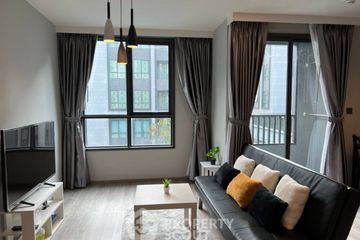 2 Bedroom Condo for sale in Maestro 19 Ratchada 19 - Vipha, Din Daeng, Bangkok near MRT Ratchadaphisek