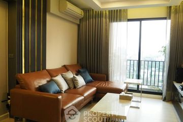 2 Bedroom Condo for sale in The Niche Pride Thonglor-Phetchaburi, Bang Kapi, Bangkok