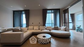 4 Bedroom Condo for sale in The Reserve Sathorn, Thung Maha Mek, Bangkok near BTS Chong Nonsi