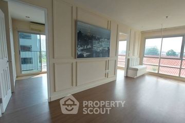 2 Bedroom Condo for sale in U Delight @ Onnut Station, Suan Luang, Bangkok near BTS On Nut