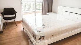 2 Bedroom Condo for sale in Supalai Park Ekkamai - Thonglor, Bang Kapi, Bangkok near BTS Thong Lo