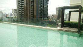 2 Bedroom Condo for sale in Siri at Sukhumvit, Khlong Tan Nuea, Bangkok near BTS Thong Lo