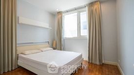 2 Bedroom Condo for sale in Pearl Residences Sukhumvit 24, Khlong Tan, Bangkok near BTS Phrom Phong